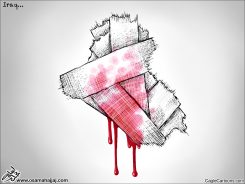 IRAQ WOUND by Osama Hajjaj