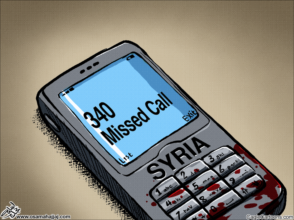  MISSED CALLS by Osama Hajjaj