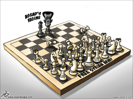 CHESS by Osama Hajjaj