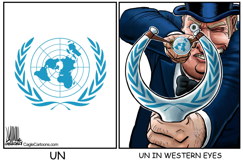  UN IN WESTERN EYES  by Luojie