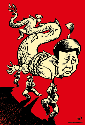 BO XILAI by Hajo de Reijger