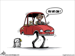 OBAMA GAS by Osama Hajjaj