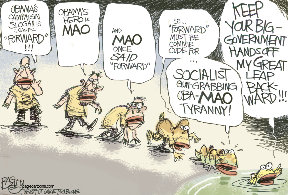  PRIMORDIAL SWAMP GAS by Pat Bagley