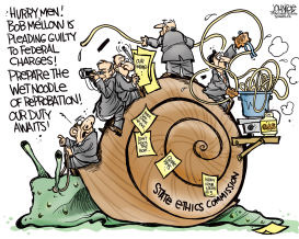 LOCAL PA  STATE ETHICS COMMISSION SNAIL by John Cole