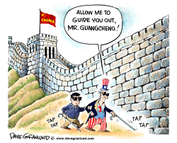 CHEN GUANGCHENG AND US by Dave Granlund