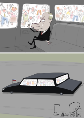 PUTINS LIMO RIDE by Sergei Elkin