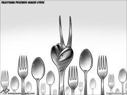 HUNGER STRIKE by Osama Hajjaj