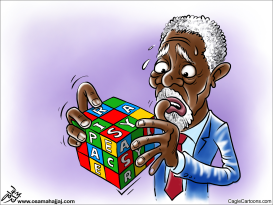 PEACE RUBIKS CUBE by Osama Hajjaj