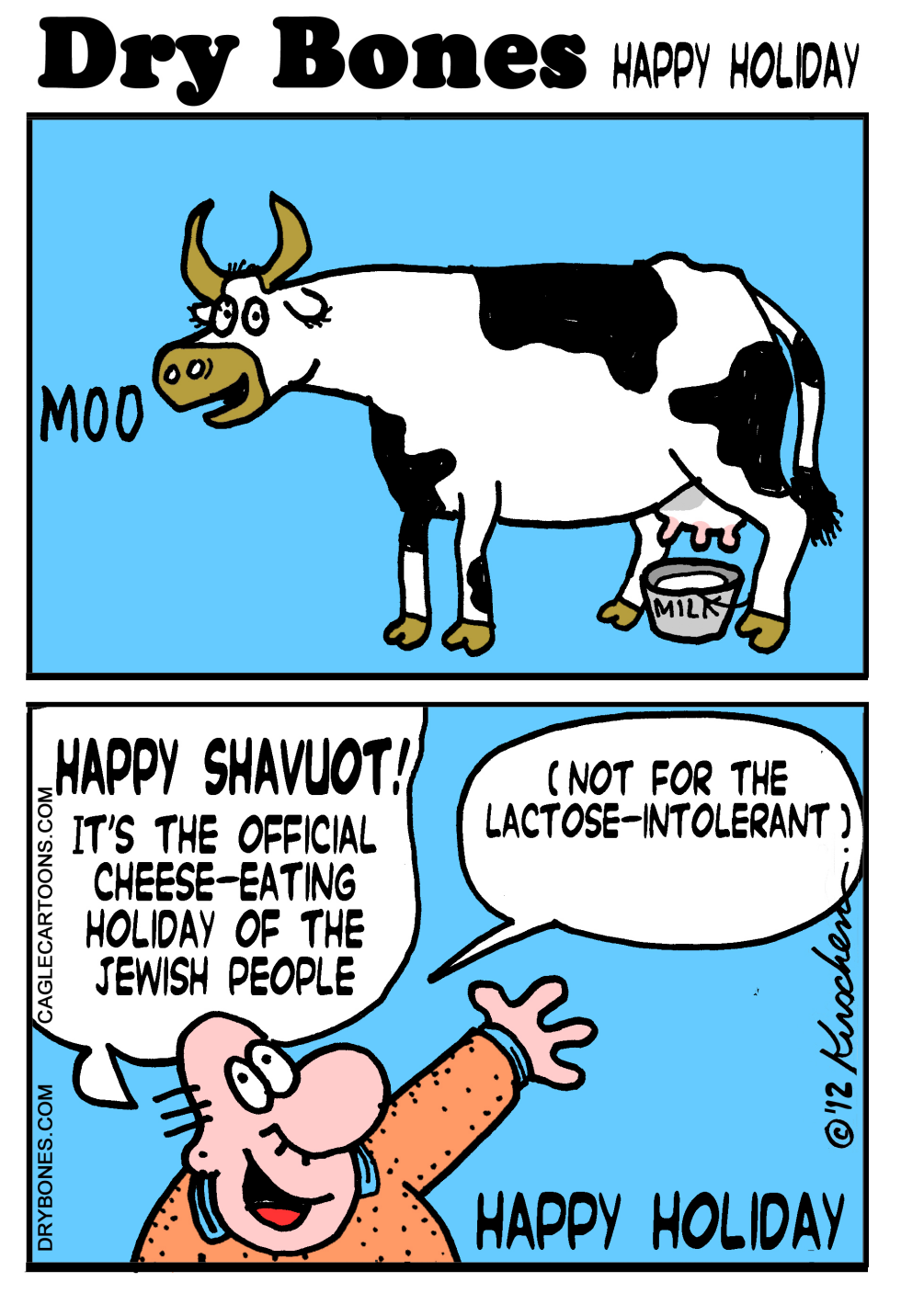  HAPPY SHAVUOT by Yaakov Kirschen