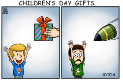 CHILDREN'S DAY GIFTS by Luojie