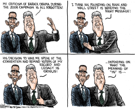 OBAMA AND CLINTON by Kevin Siers