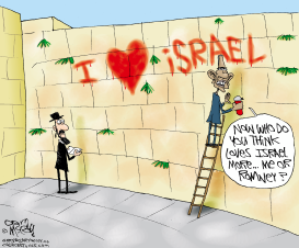 OBAMA SORTA LIKES ISRAEL by Gary McCoy