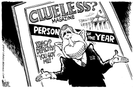 CLUELESS MAG MAN OF THE YEAR by Mike Lane