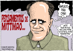 PENSAMIENTOS DE MITTMAO by Wolverton