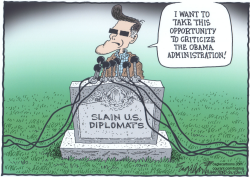 MITT COMMENTS by Bob Englehart