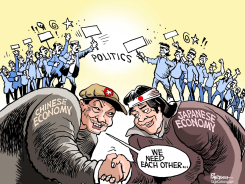 CHINA-JAPAN ROW by Paresh Nath