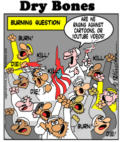 A BURNING QUESTION by Yaakov Kirschen