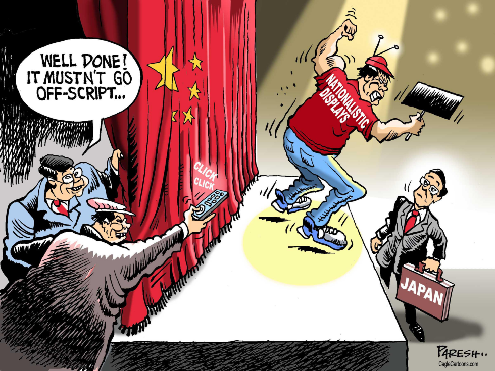  CHINA SHOW by Paresh Nath