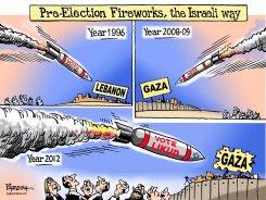 ISRAELI FIREWORKS by Paresh Nath