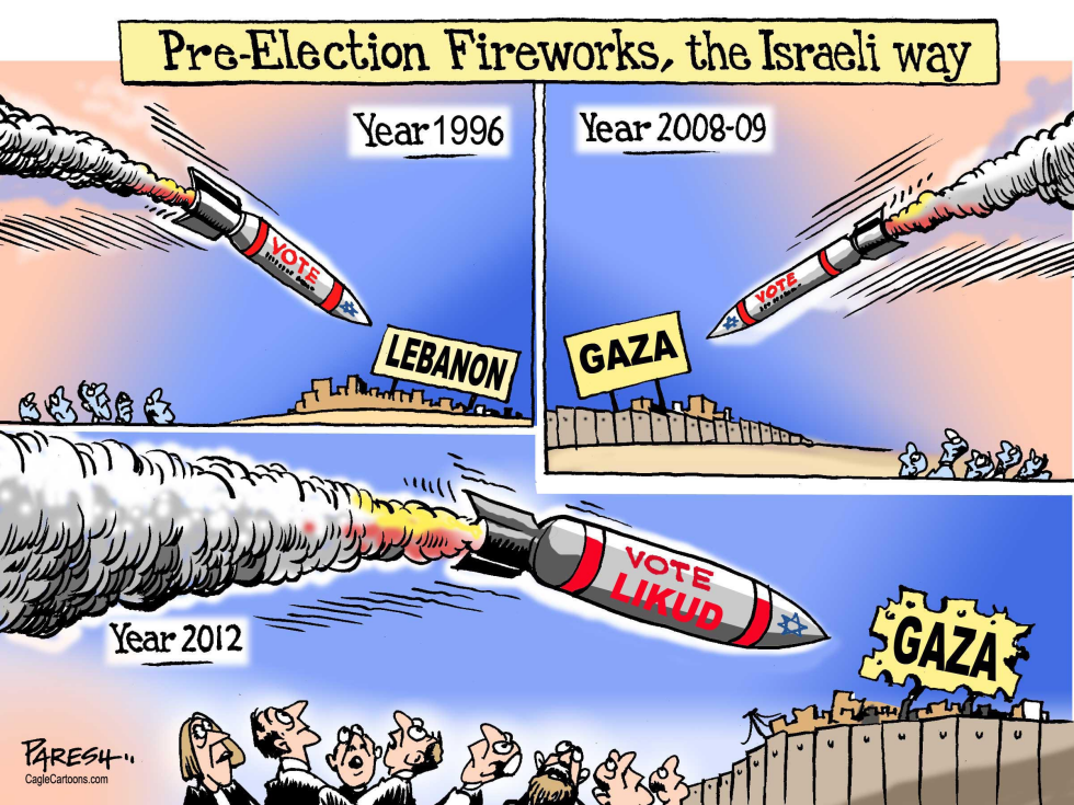  ISRAELI FIREWORKS by Paresh Nath