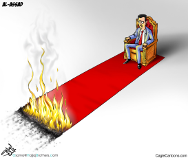 ASSAD FIRE by Osama Hajjaj