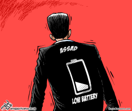 ASSADS BATTERY by Osama Hajjaj