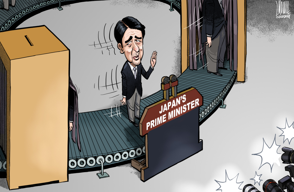  JAPAN PRIME MINISTER ASSEMBLY LINE by Luojie