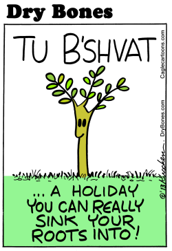 PLANT A TREE by Yaakov Kirschen