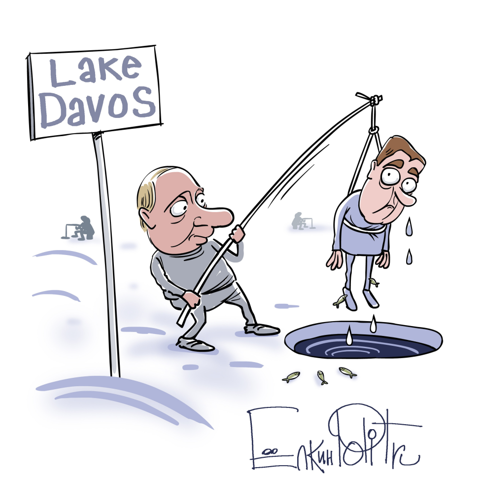  LAKE DAVOS by Sergei Elkin