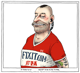 NEW SPONSOR by Joep Bertrams