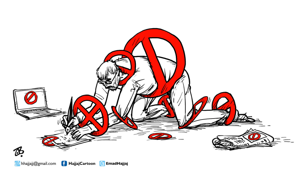  BANNED  by Emad Hajjaj