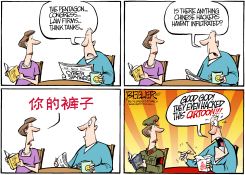 CHINESE HACKING by Nate Beeler