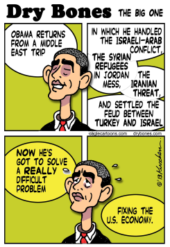 OBAMA COMES HOME by Yaakov Kirschen