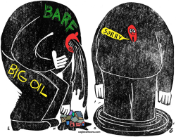 BIG OIL by Randall Enos