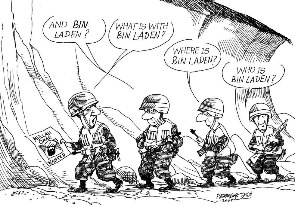  WHO IS  BIN LADEN by Petar Pismestrovic