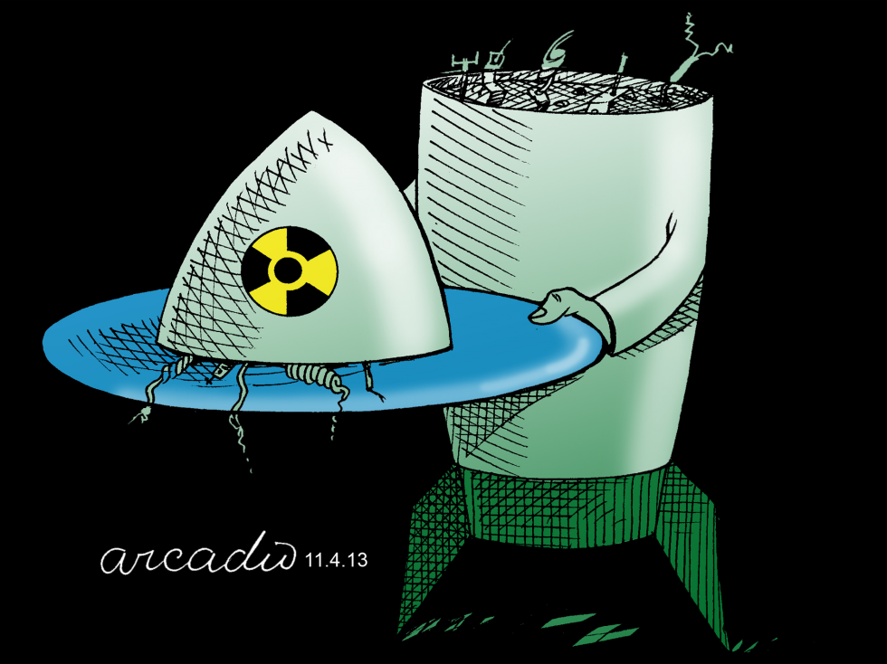  NO MáS BOMBAS NUCLEARES by Arcadio Esquivel