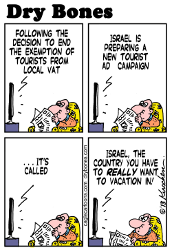 ISRAELI TOURISM by Yaakov Kirschen