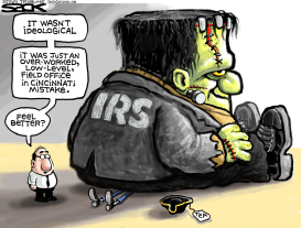 IRS TEA SQUASH by Steve Sack