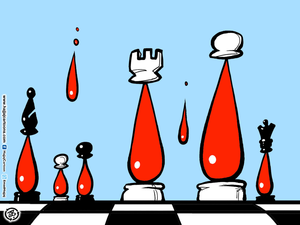  BLOOD GAME  by Emad Hajjaj