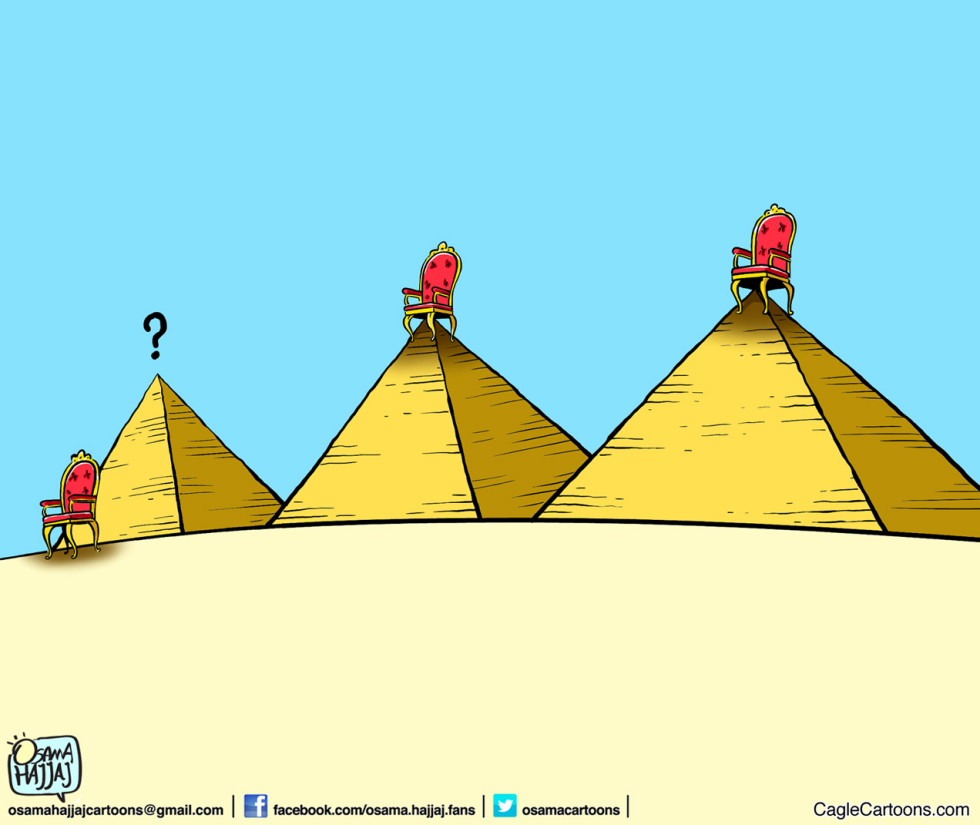  PYRAMIDS REVOLUTION by Osama Hajjaj