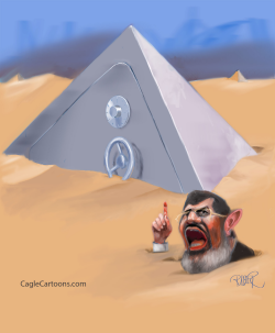 MURSI AND PYRAMID by Riber Hansson