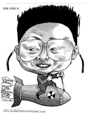 KIM JONG IL by Arcadio Esquivel