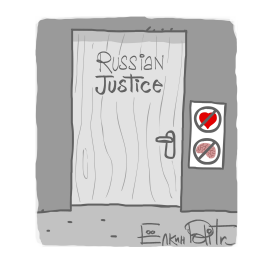 RUSSIAN JUSTICE by Sergei Elkin