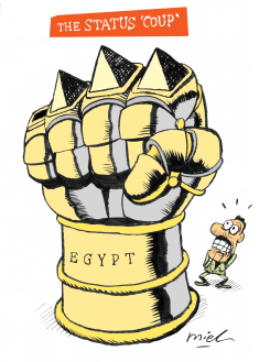 EGYPT STATUS COUP by Deng Coy Miel