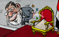 BYE MURSI by Kap