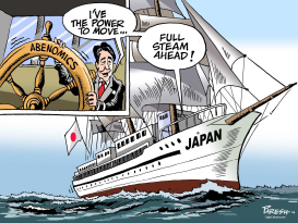 SHINZO ABE POWERFUL by Paresh Nath