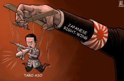 CHINESE VIEW OF JAPANESE DEPUTY PRIME MINISTER TARO ASO by Luojie