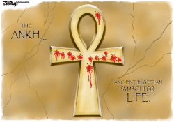 TE ANKH   by Bill Day