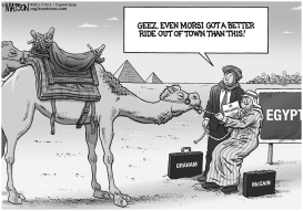 US HAS NO INFLUENCE IN EGYPT by RJ Matson