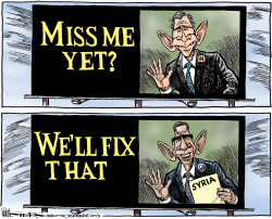 MISS ME by Kevin Siers